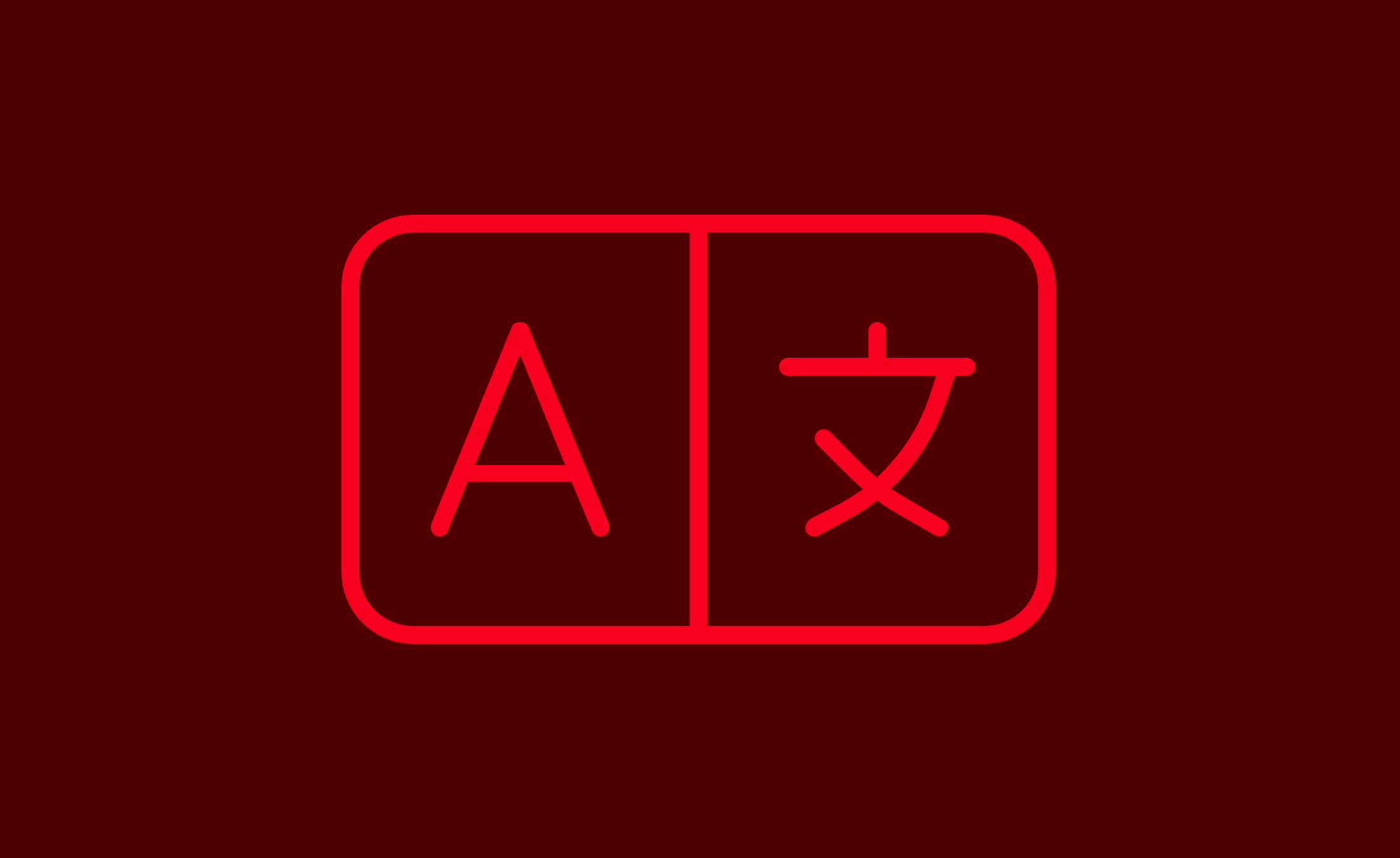 Traducciones automáticas para tu web cultural