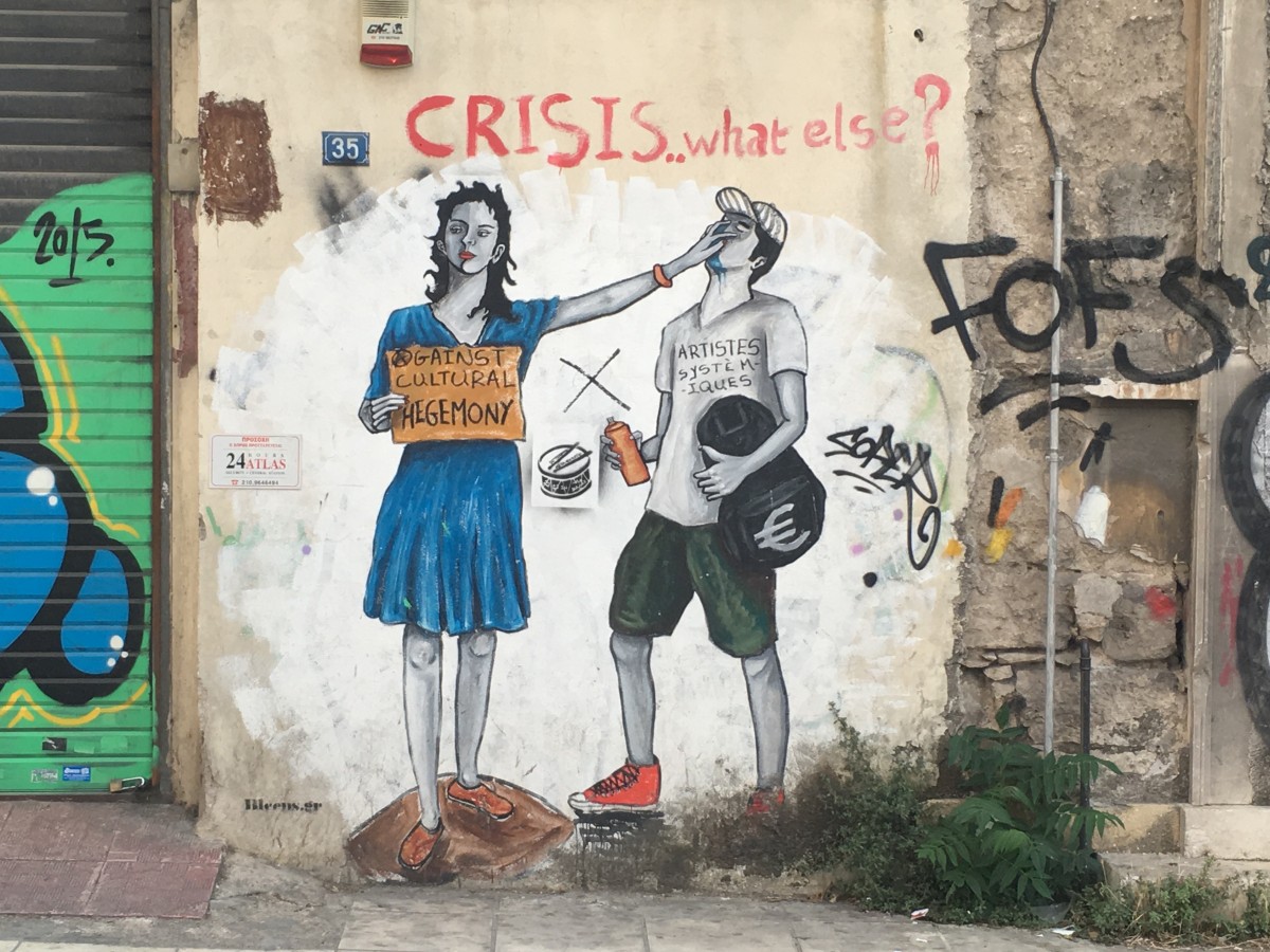 Reivindicaos, inútiles